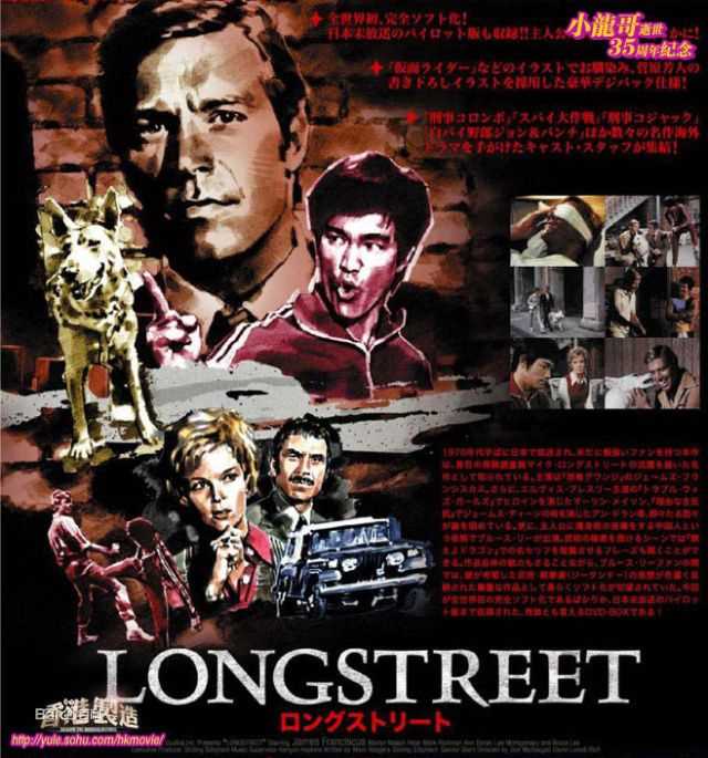 最全李小龙(Bruce Lee(英语)、ブルース.リー(日语)、 (朝鲜语))壁纸