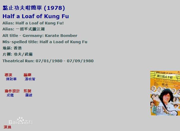 罗维个人作品集图册