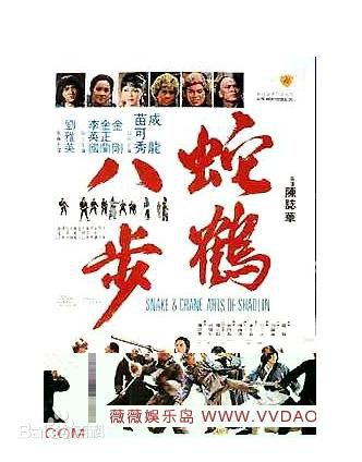 罗维个人作品集图册