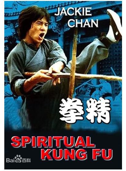 罗维个人作品集图册