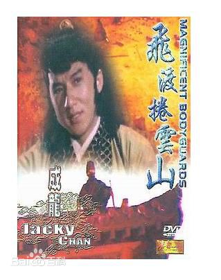 罗维个人作品集图册