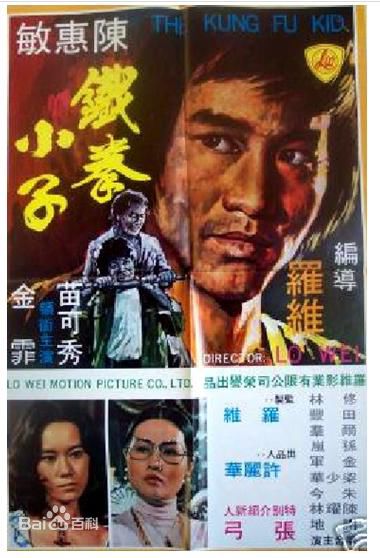 罗维个人作品集图册