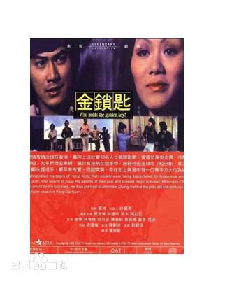 罗维个人作品集图册