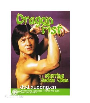 罗维个人作品集图册