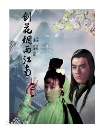 罗维个人作品集图册