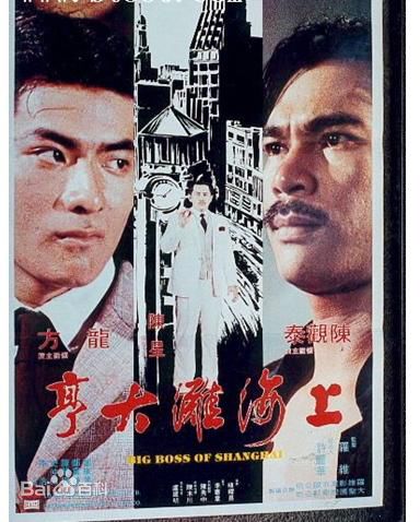 罗维个人作品集图册