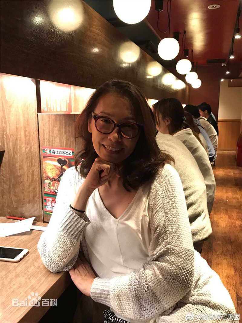 徐淑媛(Vina Chui)前后照片