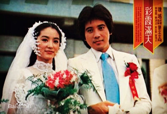 秦祥林(Charlie Chin)早期最全剧照