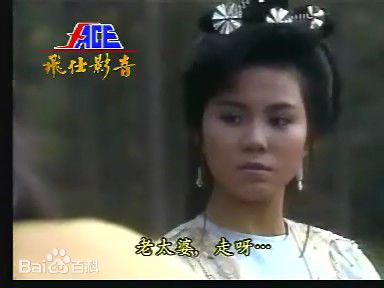 刘美娟(Liu Meijuan)版张菁生活照相册