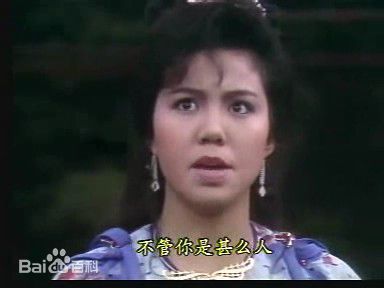 刘美娟(Liu Meijuan)版张菁生活照相册