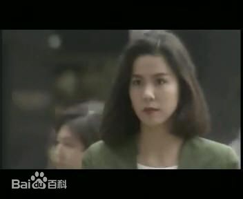 最优质刘美娟(Liu Meijuan)在在《壹号皇庭》中饰演的江承宙中的相册