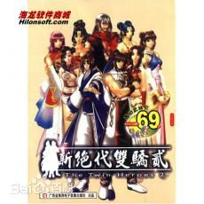 江小鱼漫画版图片图集