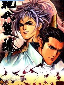 江小鱼漫画版图片图集