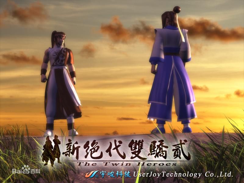 江小鱼漫画版图片图集