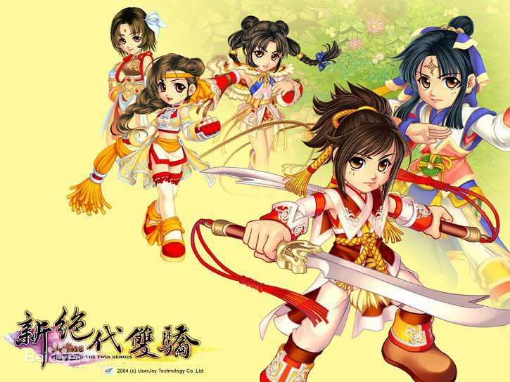 江小鱼漫画版图片图集