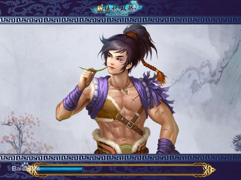 江小鱼漫画版图片图集