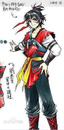 江小鱼漫画版图片图集