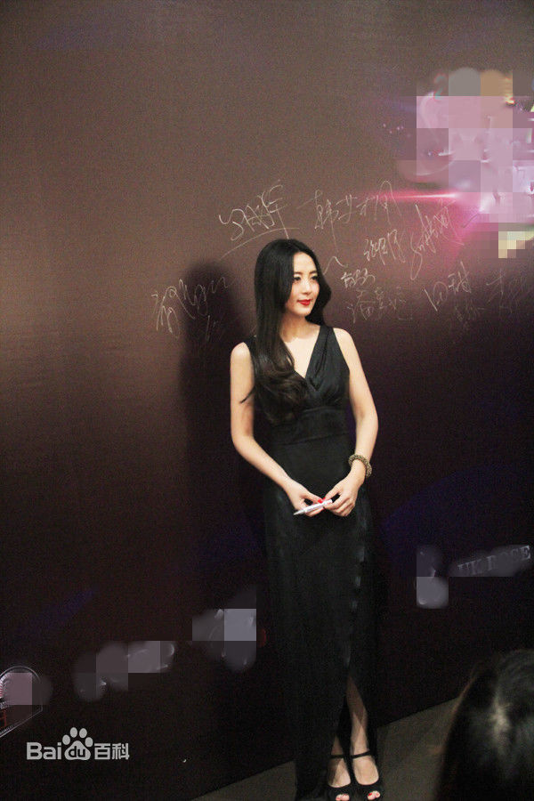 杨童舒(Tongshu Yang)活动生活照