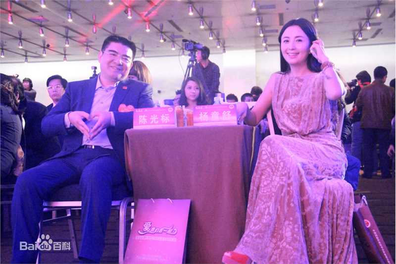 杨童舒(Tongshu Yang)活动生活照