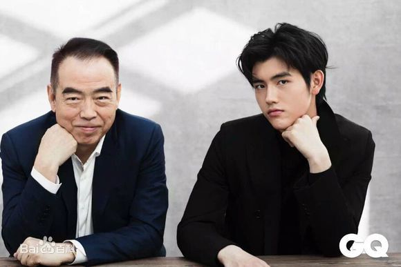 陈飞宇18年1月壁纸壁纸