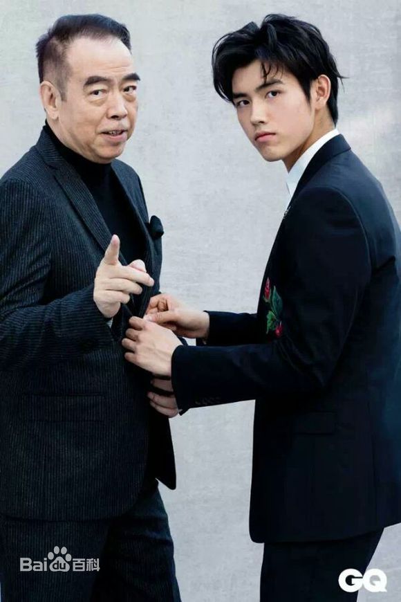 陈飞宇18年1月壁纸壁纸