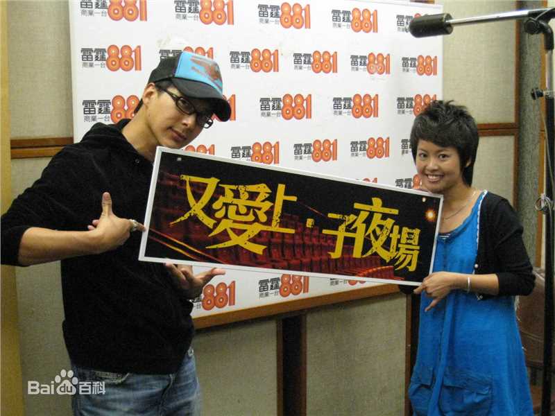 最新邓健泓(Patrick Tang)精彩图册