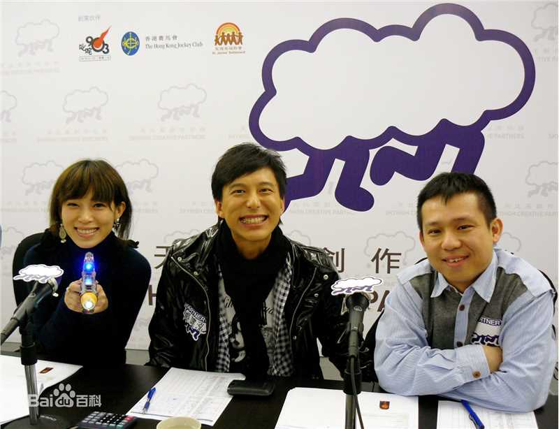 最新邓健泓(Patrick Tang)精彩图册