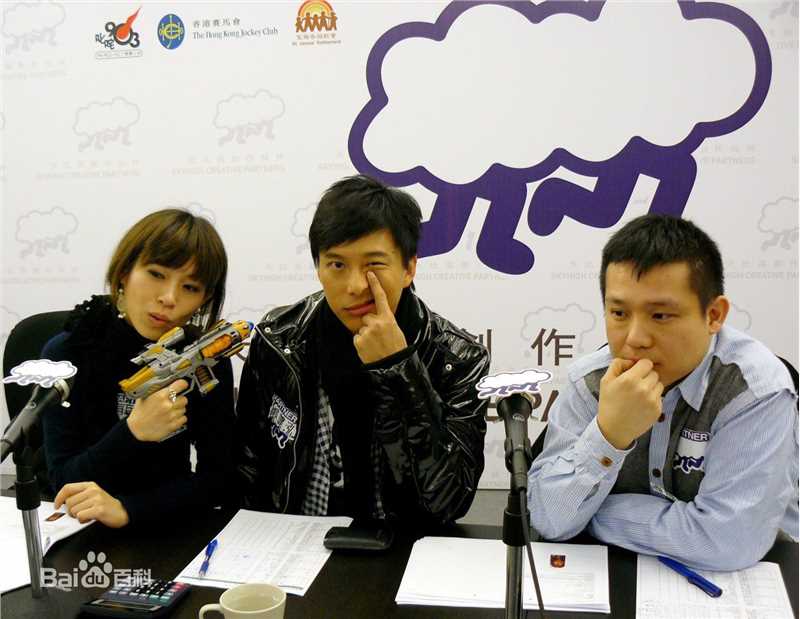 最新邓健泓(Patrick Tang)精彩图册