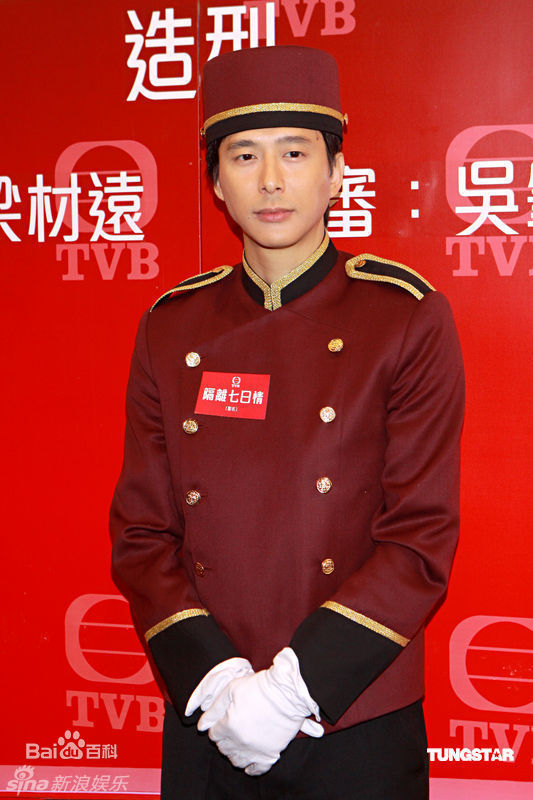 最优质邓健泓(Patrick Tang)精彩图册