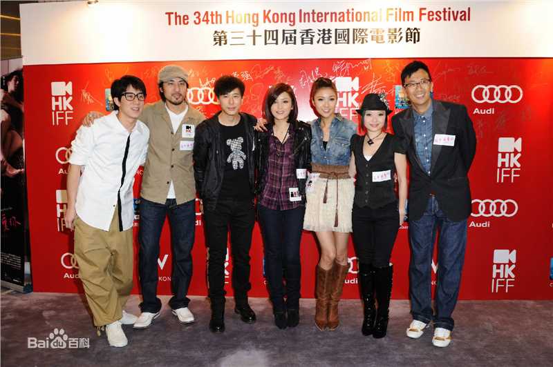 最优质邓健泓(Patrick Tang)在2010电影《分手说爱你》首映礼中的