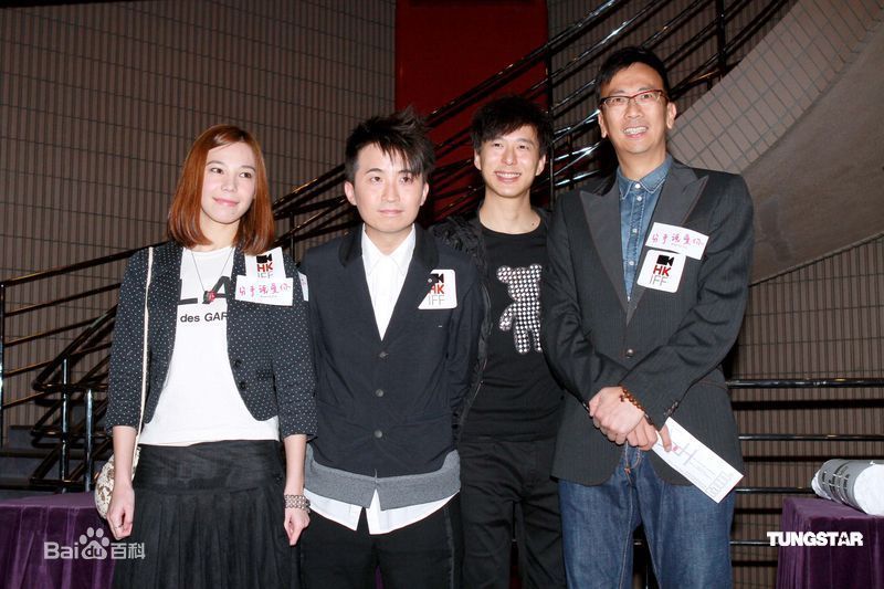 最优质邓健泓(Patrick Tang)在2010电影《分手说爱你》首映礼中的