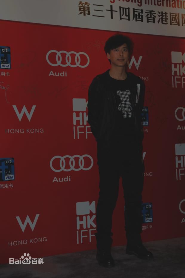 最优质邓健泓(Patrick Tang)在2010电影《分手说爱你》首映礼中的