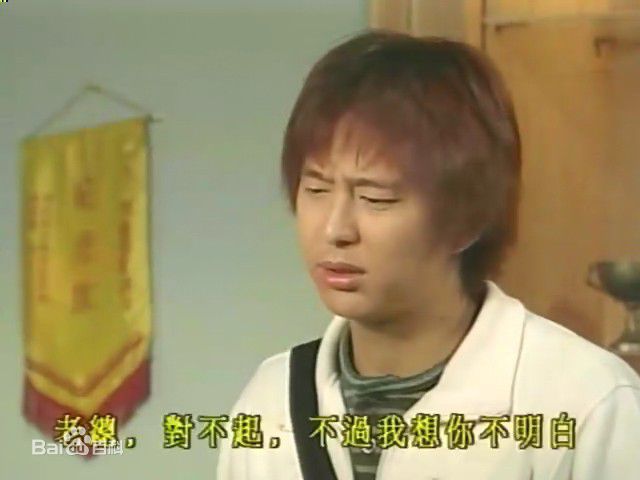 邓健泓(Patrick Tang)2000《男亲女爱》高清剧照