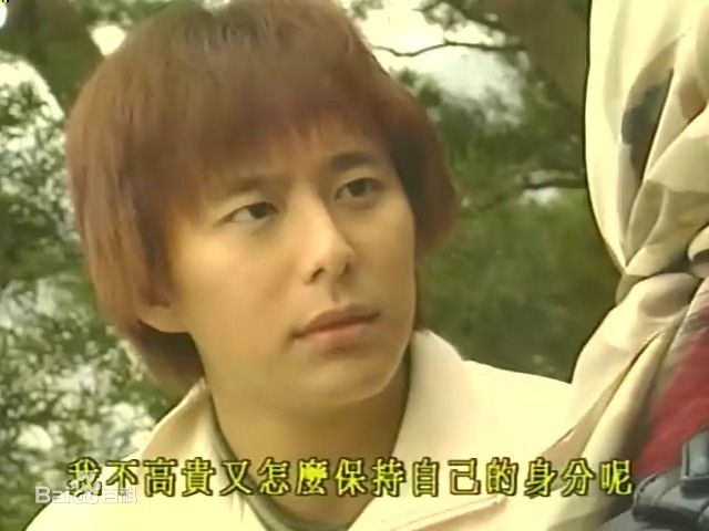 邓健泓(Patrick Tang)2000《男亲女爱》高清剧照