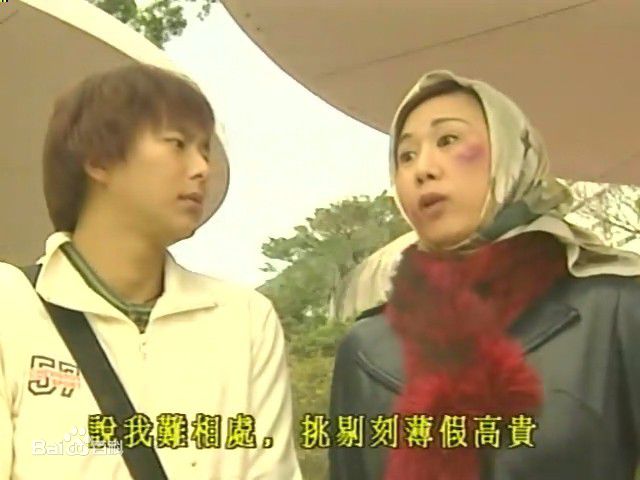 邓健泓(Patrick Tang)2000《男亲女爱》高清剧照