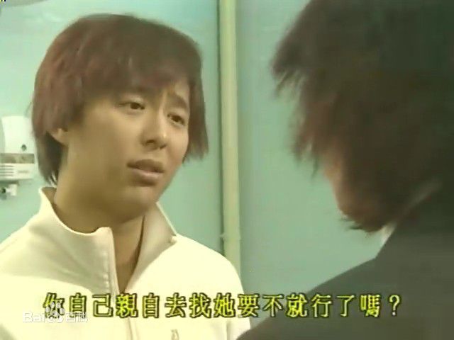 邓健泓(Patrick Tang)2000《男亲女爱》高清剧照