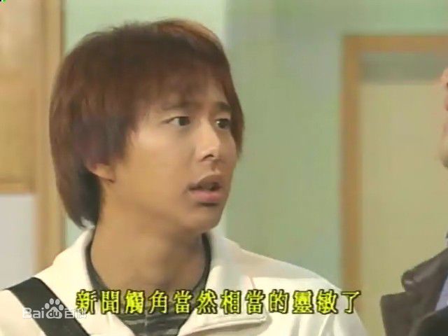 邓健泓(Patrick Tang)2000《男亲女爱》高清剧照