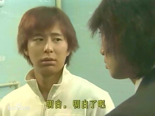 邓健泓(Patrick Tang)2000《男亲女爱》高清剧照