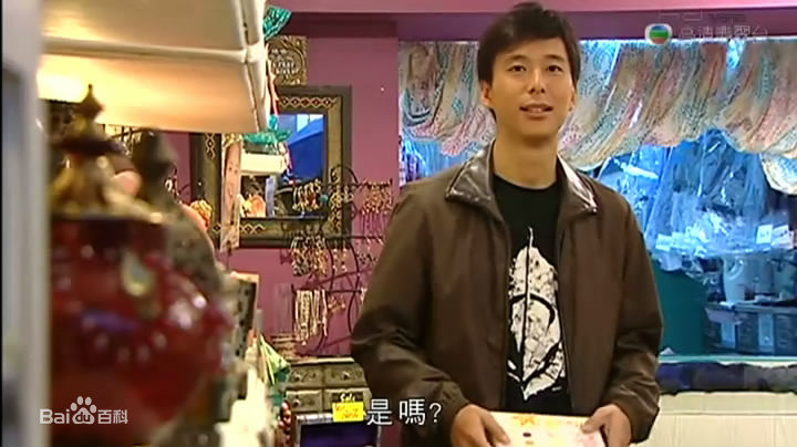 最全邓健泓(Patrick Tang)在2009《ID精英》饰 欧顺风中的相册