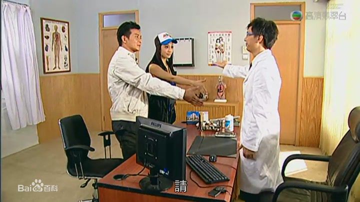 邓健泓(Patrick Tang)2010 《刑警2010》最全剧照