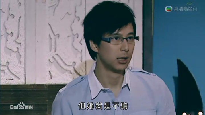 邓健泓(Patrick Tang)2010 《刑警2010》最全剧照