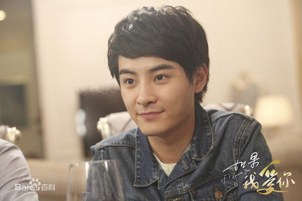 缪俊杰(Miao Junjie)《如果我爱你》最全剧照