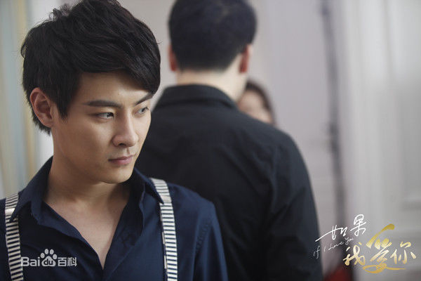 缪俊杰(Miao Junjie)《如果我爱你》最全剧照