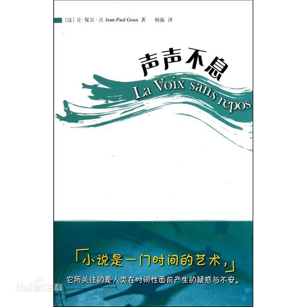 高清缪俊杰(Miao Junjie)图片