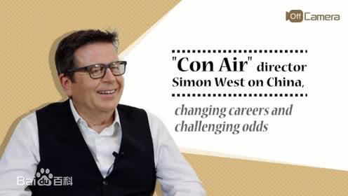 西蒙·韦斯特(Simon West)前后照片