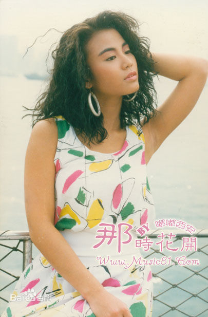 陈雅伦(Ellen Chan)生活中的生活照相册