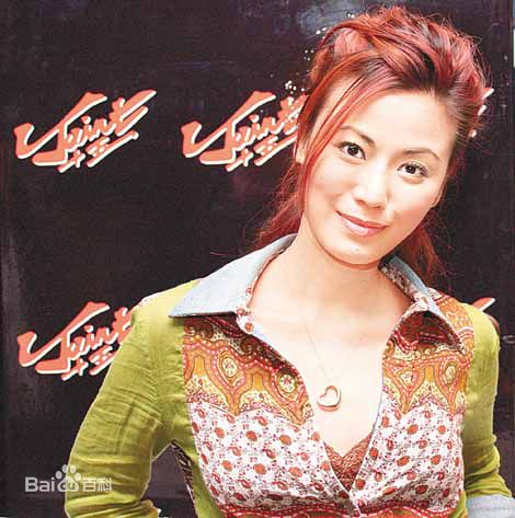 陈雅伦(Ellen Chan)生活中的生活照相册