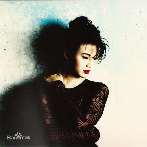 精选陈雅伦(Ellen Chan)在1994专辑《贪多个夜晚》中的图册