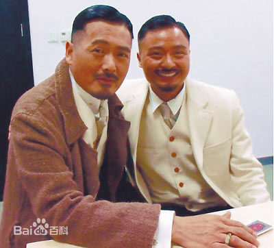 文祥(Wen Xiang)最优质剧照