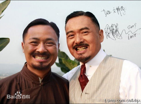 文祥(Wen Xiang)最优质剧照